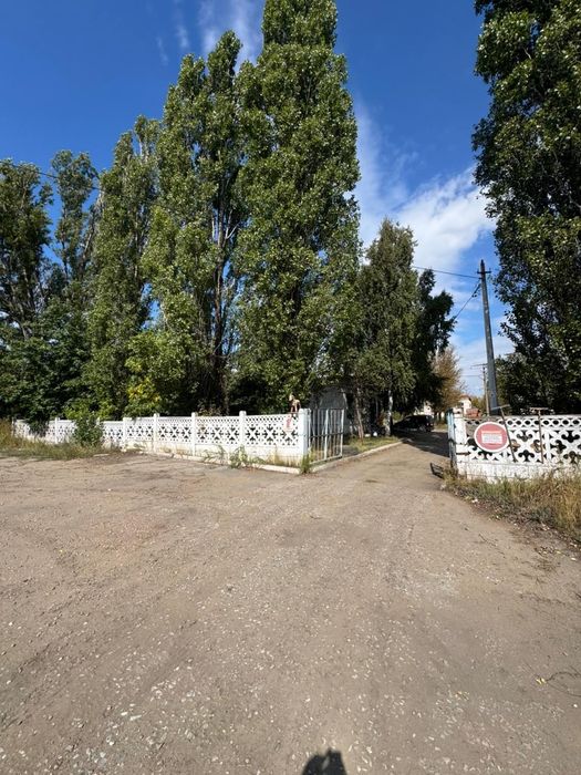 Продаётся база в черте города! С НДС