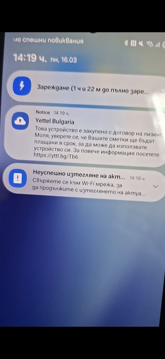 Продавам samsung z fold 7.. ЗА ЧАСТИ..