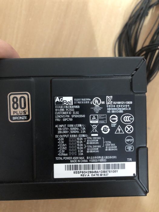 Kit placa de baza fara rami +sursa