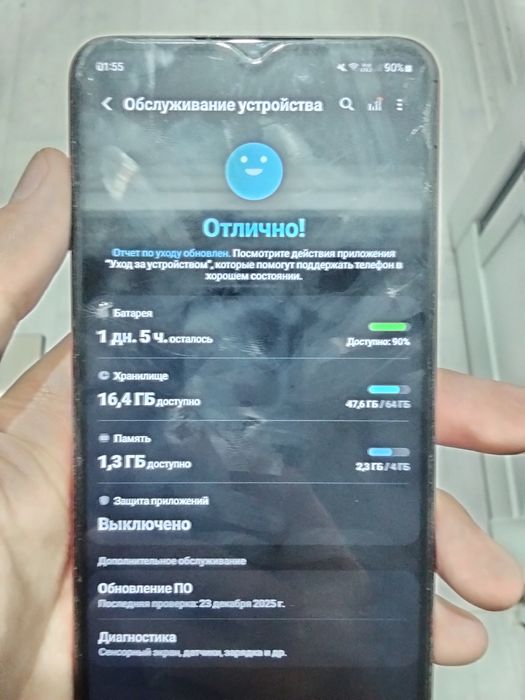 Samsung glaxy a12