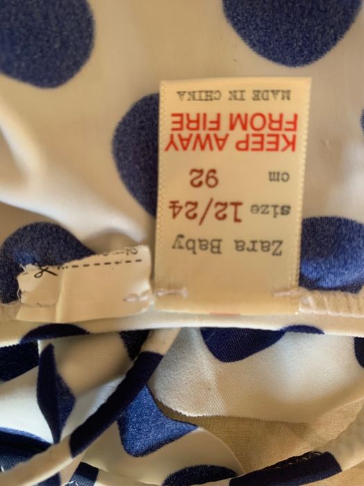 Бански за момиче 92см Zara