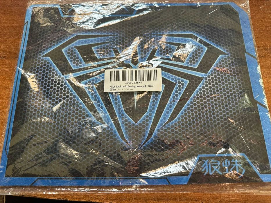 AULA Gaming Style Soft Mouse Pad - 30 x 23 cm