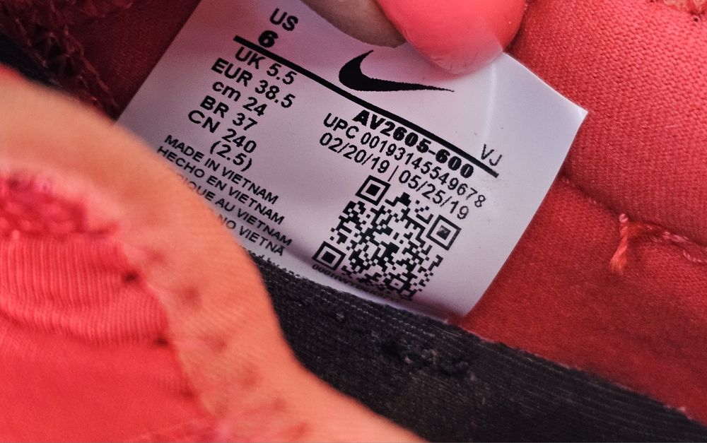 Nike Presto оригинални дамски сникърси 38.5 момер