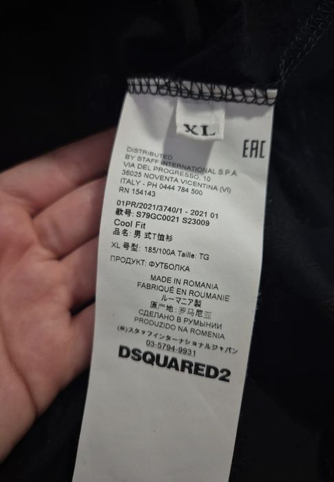 Tricou Dsquared2 la super preț!