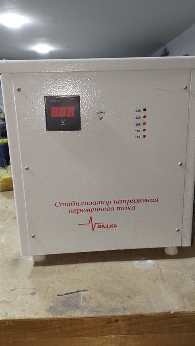 Stalibizator 20 000 VA B/U