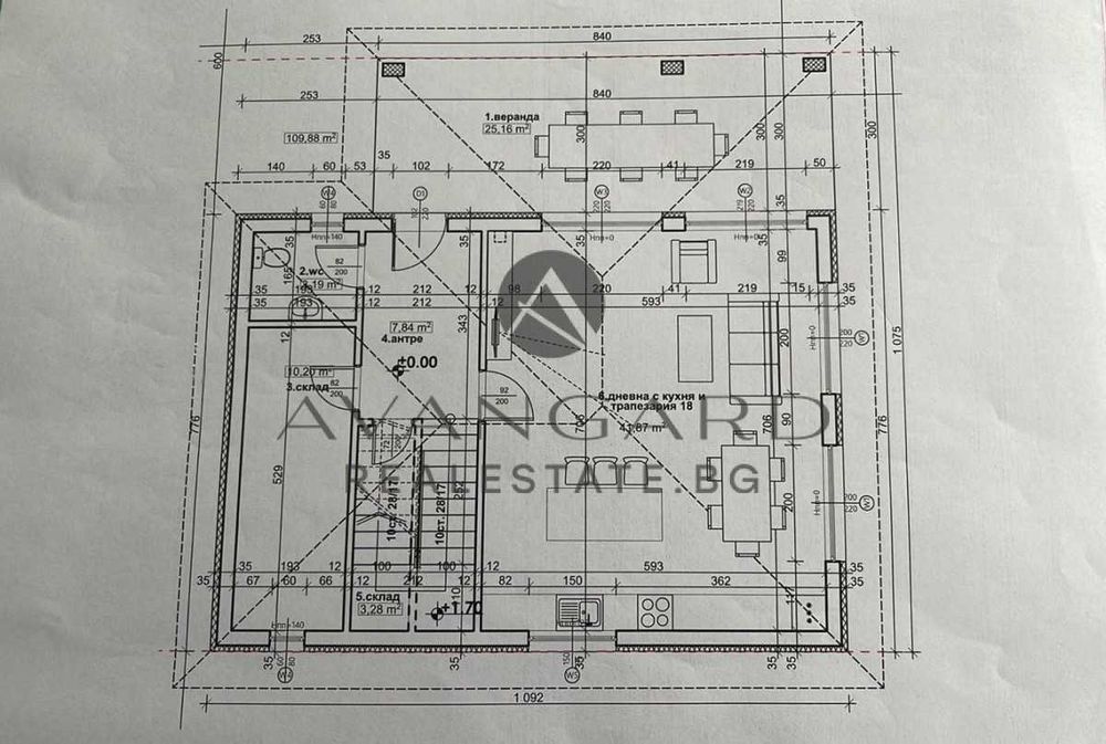 Продава се Къща в с. Марково, Област Пловдив - 219 кв.м за 1500 €/кв.м - Снимка #12