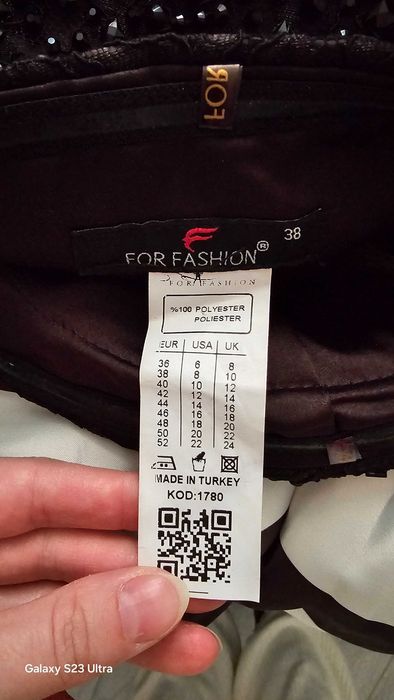 Вечернее платье на любой праздник.