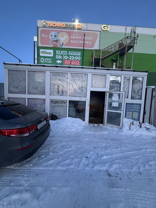 Продам бутик в хорошем состояние, самовывоз