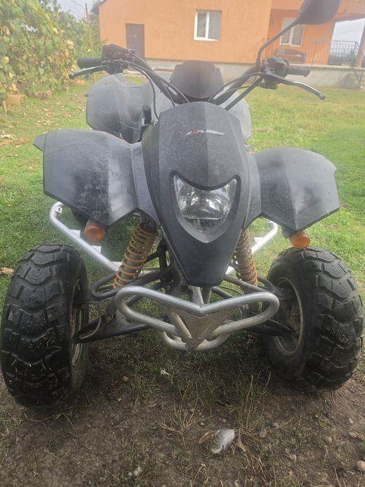 ATV SMC titan 300 explorer