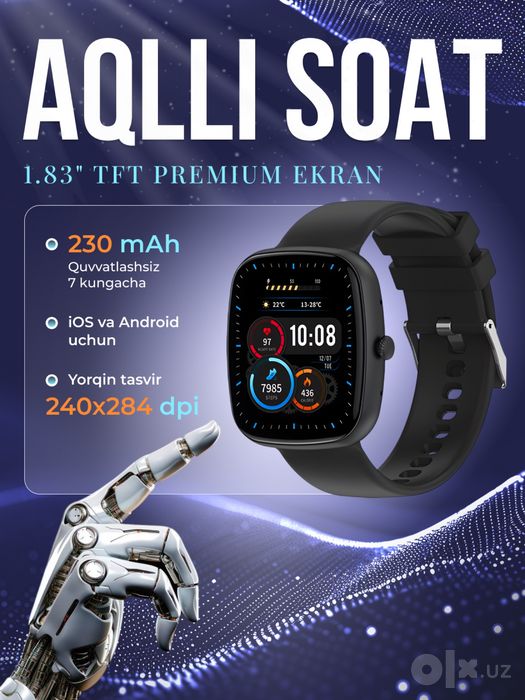 Smart Watch Умные Часы