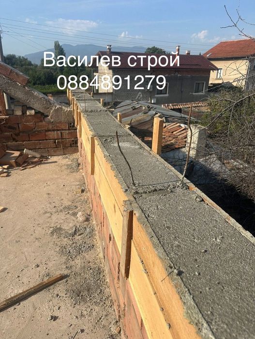 Ремонт на покриви