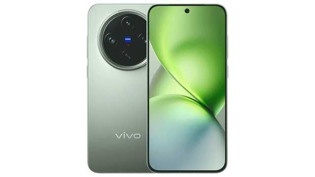 Vivo X200 Pro mini 16/512 Самый компактный Телефон