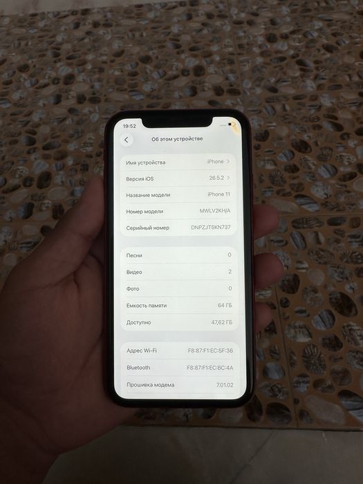 Iphone 11 64gb sotiladi