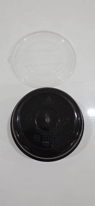 Пластиковый контейнер с герметичной крышкой,обьем 750мл