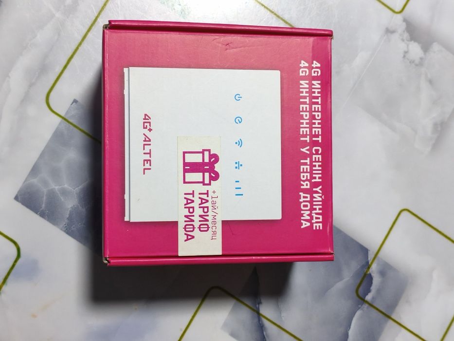 Роутер ALTEL 4G в хорошем состоянии