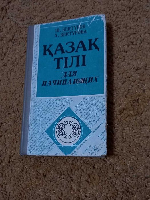 срочно продам книги