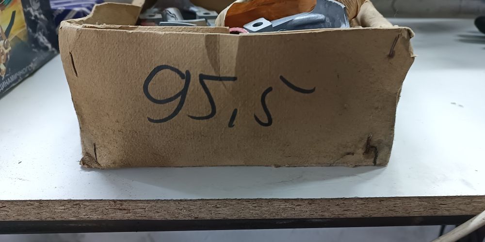 Поршневая змз 405 ,95.5