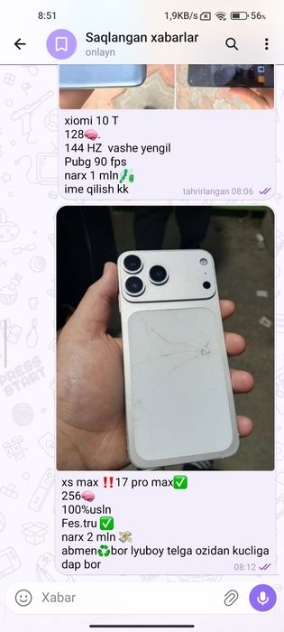 Iphone xs max 17 pro max korpus