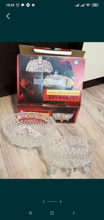 Подарок посуда недорого