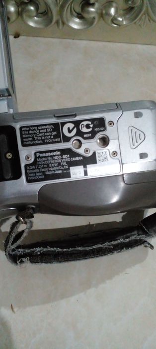 Panasonic HDS-SD1