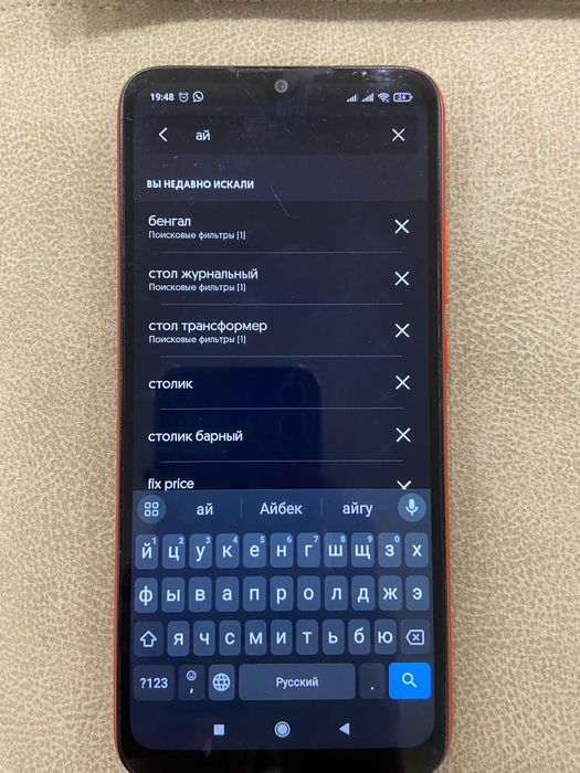 Продам Xiaomi Redmi 9C