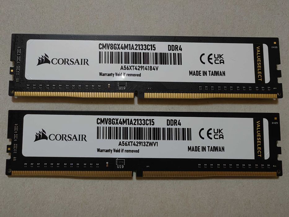 Memorie Corsair ddr4 2x8gb 2133mhz