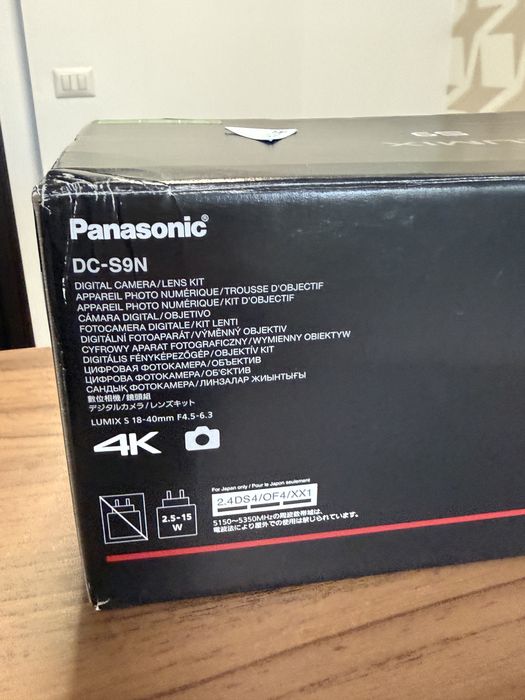 Camera foto Lumix Jet Black 24 MP 6K eith S 18-40 mm f / 4.5-6.3