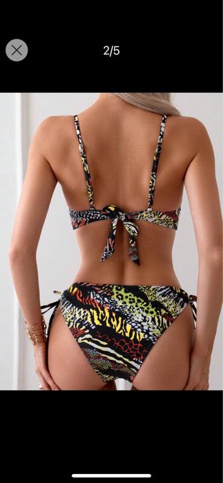 Costum de baie imprimeu animal print