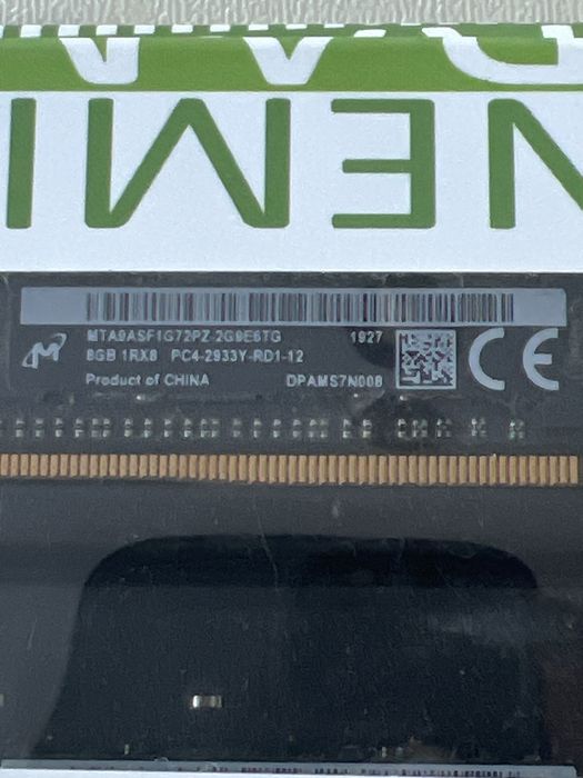 Оперативная пасять для ПК