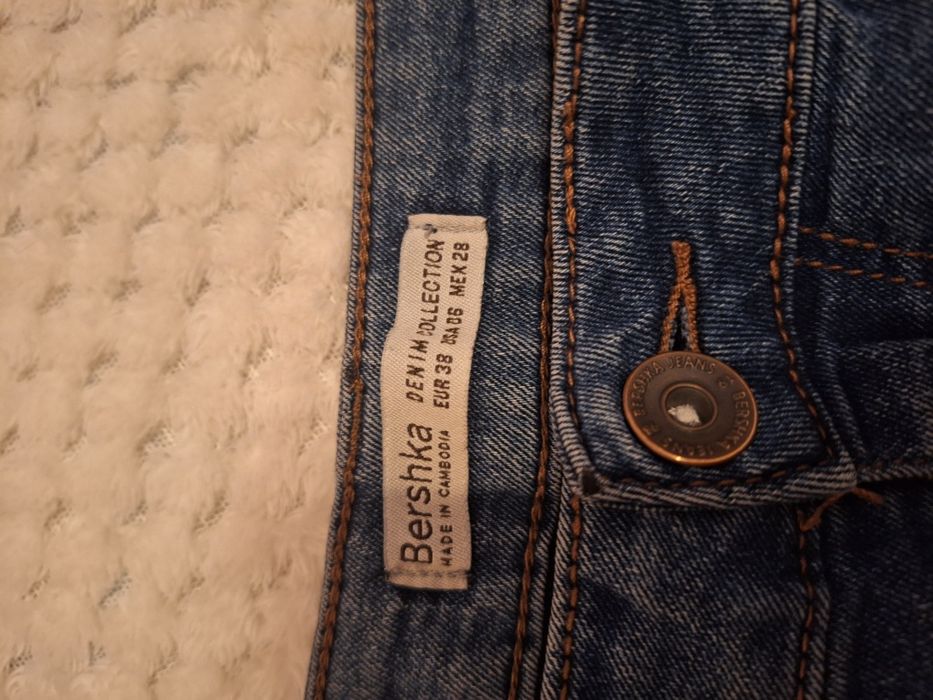 Сини дънки Bershka