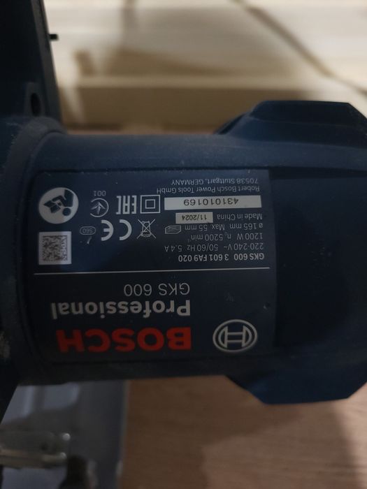 Дисковая пила пчелка бош bosch