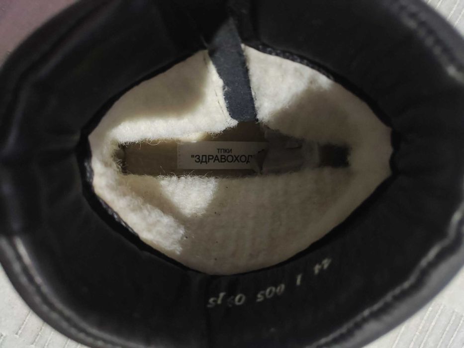 Зимни мъжки полицейски боти