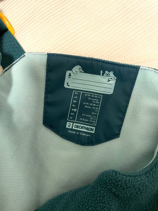 Бебешко зимно яке и гащеризон decathlon 24 месеца