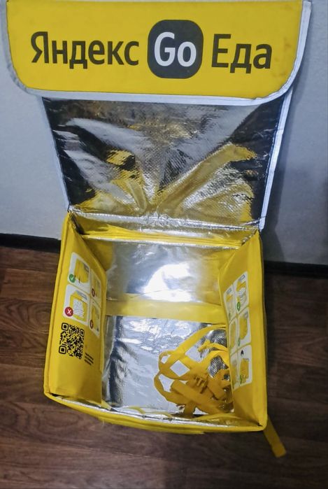 Продам термо сумку состояние хорошее