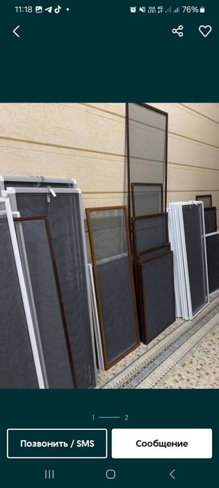Москитные сетки для вашых домов