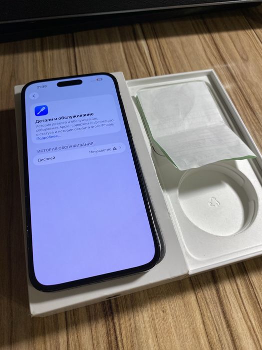 Iphone 14 pro max 512