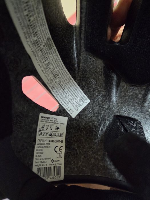 Электровелосипед Himo Z20