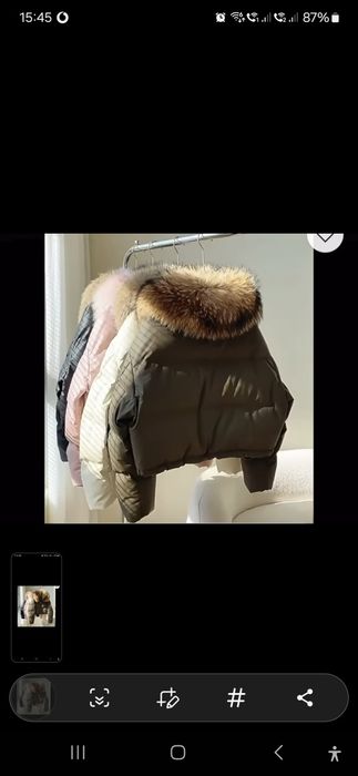 Geaca cu blana naturala