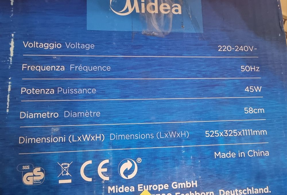 Охладител за въздух Midea 45w