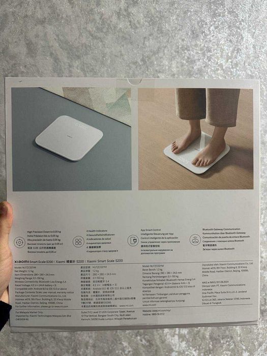 Весы Xiaomi Smart Scale S200