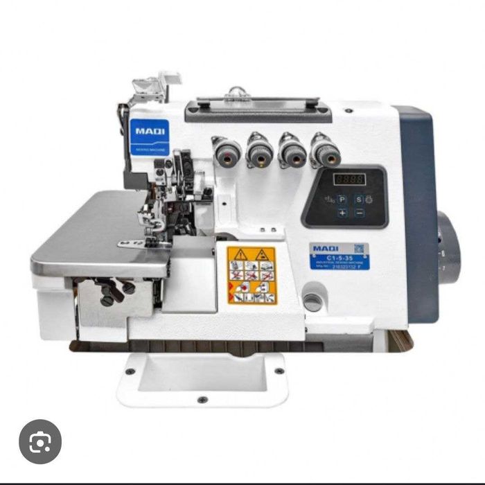 Швейная машинка аверло,модель "MAQI"