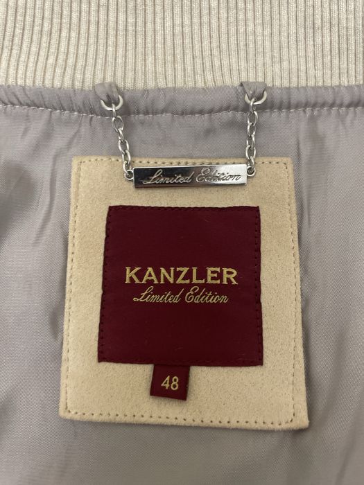 Бомбер мужской Kanzler 48 размер