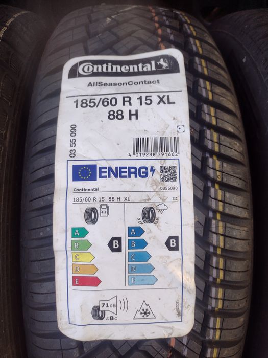 Нови Единични 15 цола