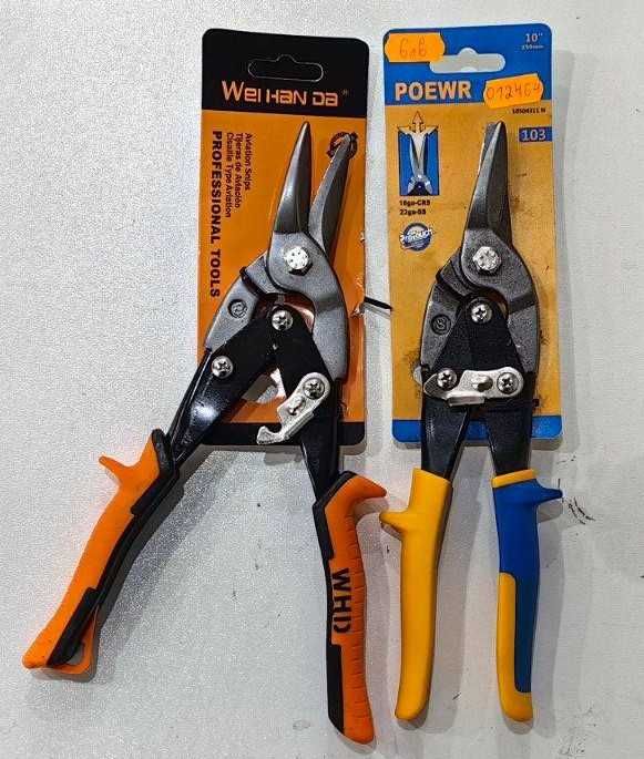 НОВО - ШОК ЦЕНА!!! НОЖИЦА за Ламарина 250мм с PVC Изолация.