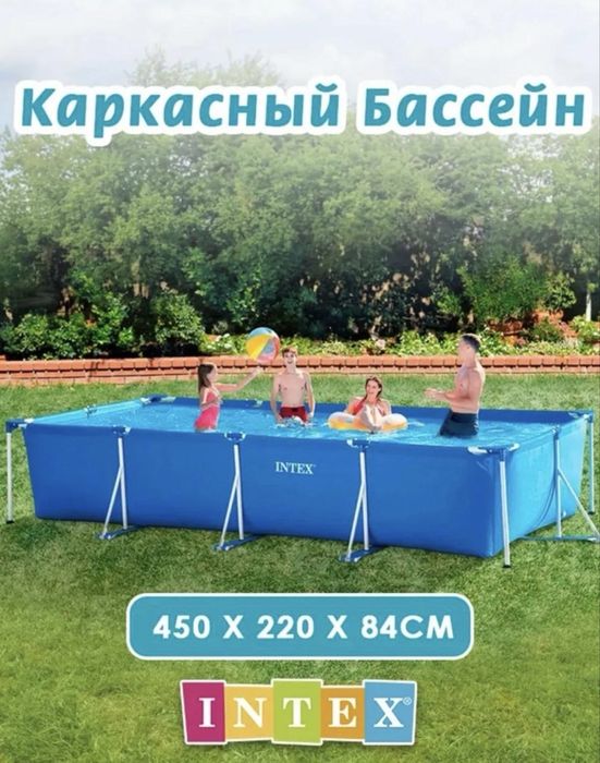 Бассейн каркасный INTEX