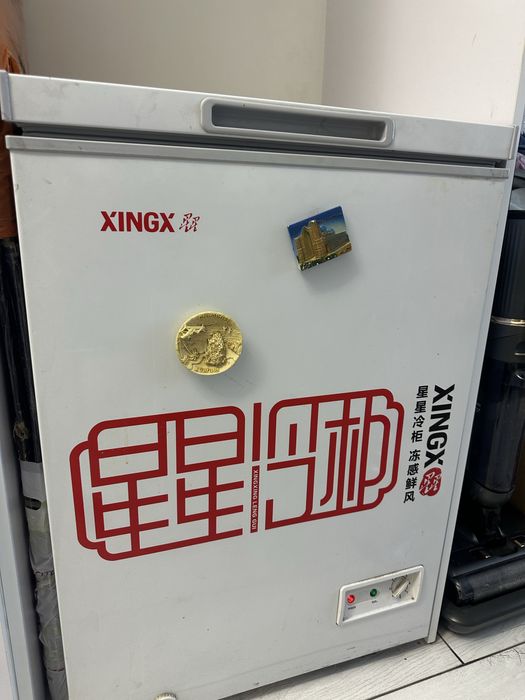 Морозильник Xingx