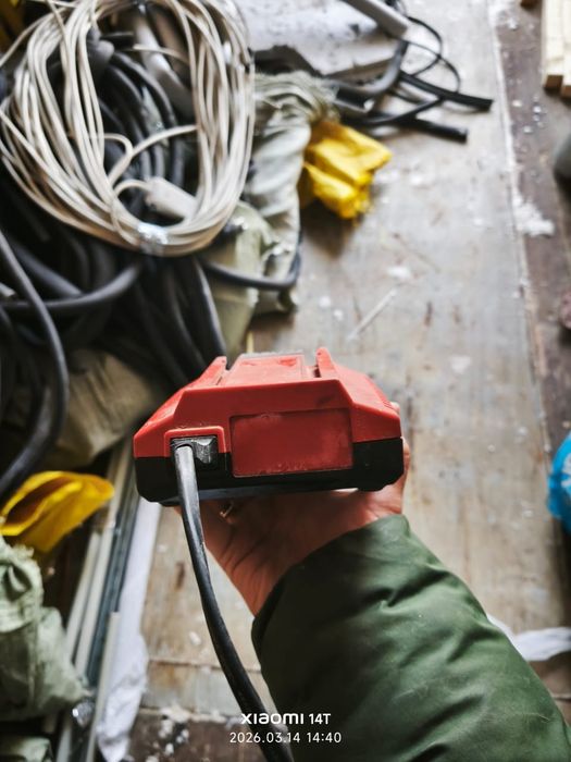 Хилти зарядное устройство