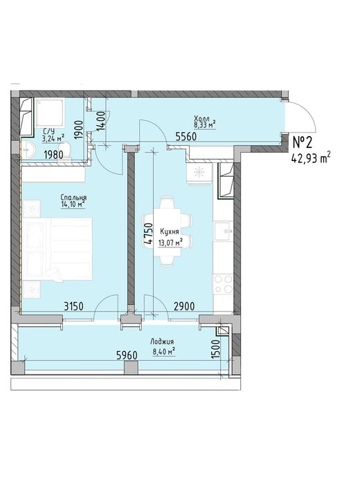 Новостройка Wonderful City