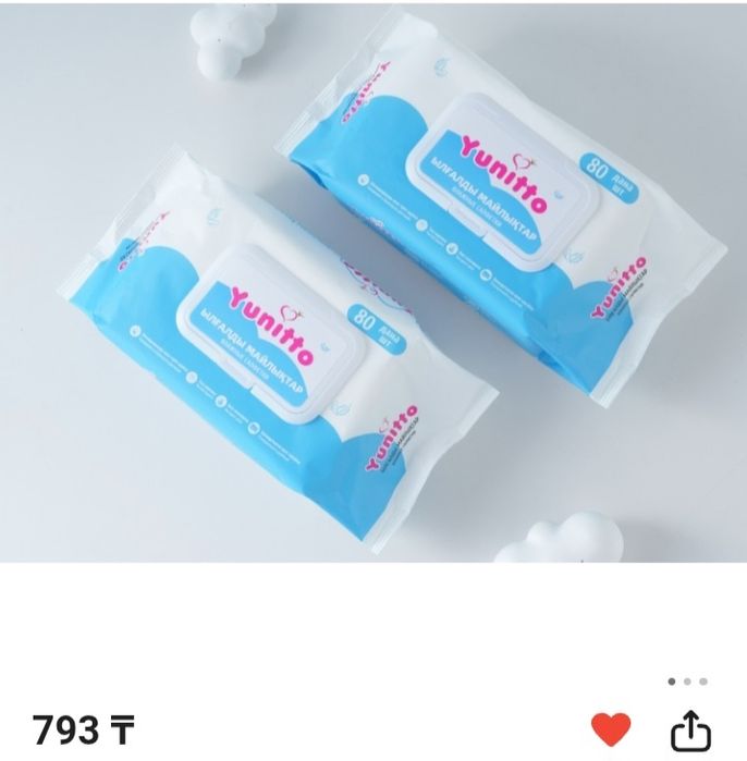 Коляска Cybex Leotie Flex