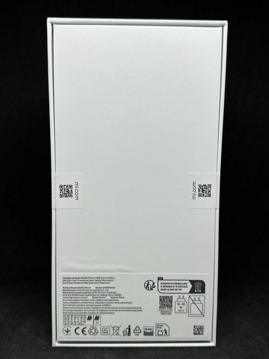 Xiaomi 17 Ultra 5G 512GB + Photography Kit Pro / Чисто Нови / Гаранция